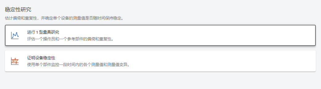 按需提供帮助
